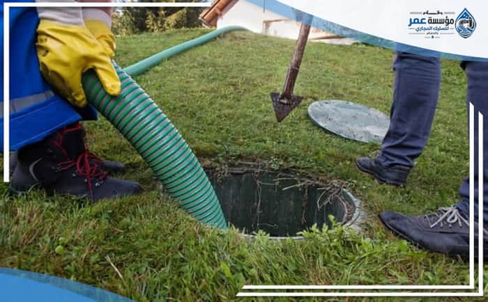 شركة تسليك مجاري ببقيق 2 Best drain cleaning company in Abqaiq