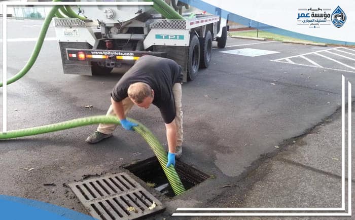 شركة تسليك مجاري بصفوى 3 Best drain cleaning company in Safwa