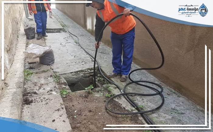 شركة تسليك مجاري ببقيق 4 Cheapest drain cleaning company in Abqaiq