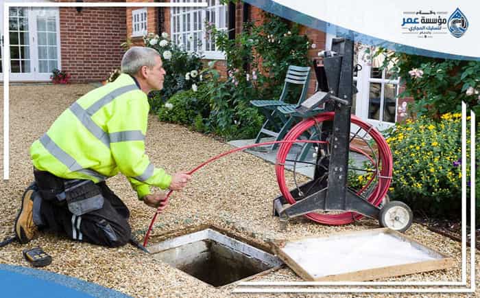 Drain Cleaning Company Al Thuqbah