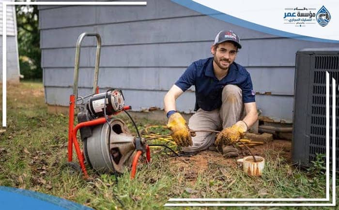 شركة تسليك مجاري بدارين 4 Drain Cleaning Company Dahran