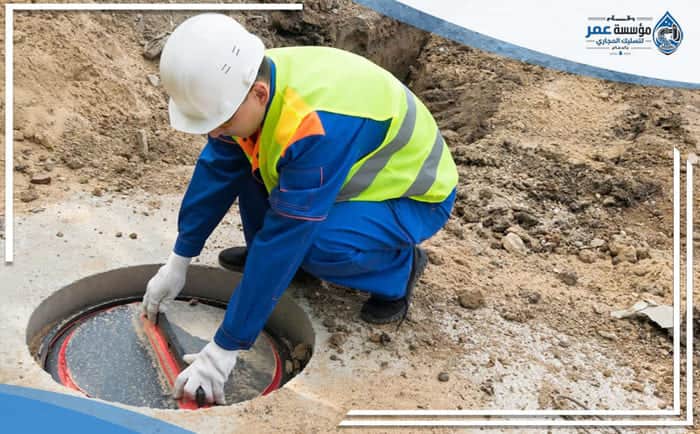 شركة تسليك مجاري بتاروت 4 Drain Cleaning Company Tarout