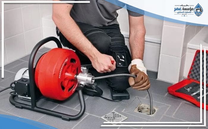 Drain Cleaning Company in Al Nairyah