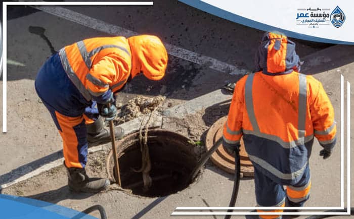 شركة تسليك مجاري بصفوى 2 Drain Cleaning Company in Safwa 1