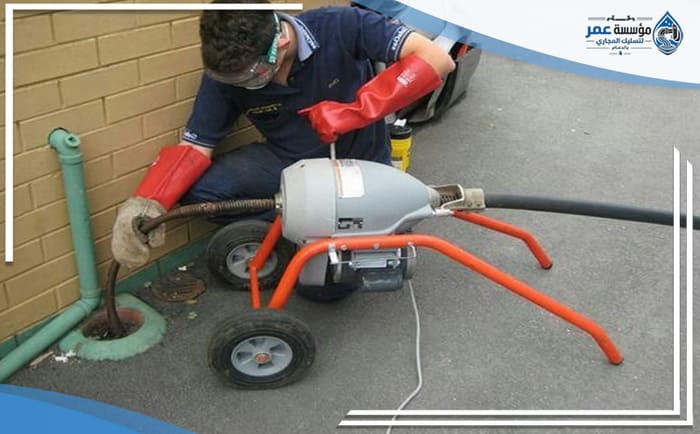 شركة تسليك مجاري ببقيق 3 Drain cleaning companies in Abqaiq
