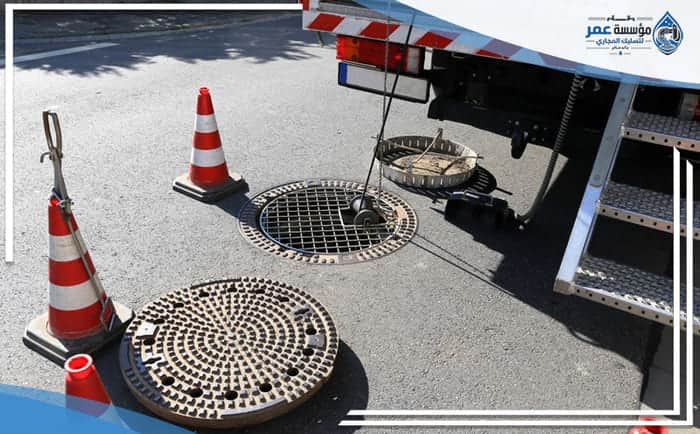شركة تسليك مجاري بالخفجي 2 Drain cleaning companies in Khafji